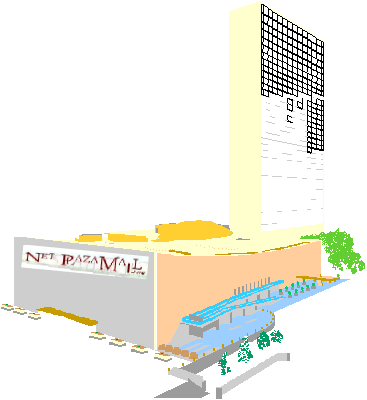 npmfooterlogo.gif (10825 bytes)